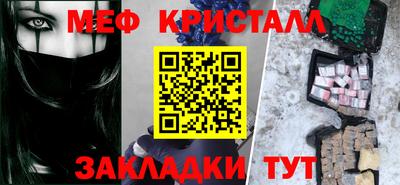 a pvp Северобайкальск