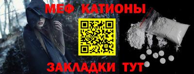 метамфетамин Свободный