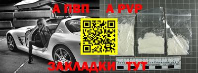 метамфетамин Свободный