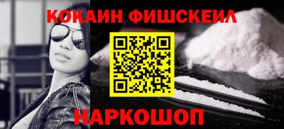 метамфетамин Свободный