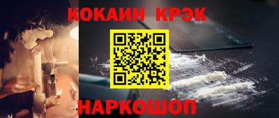 метамфетамин Свободный