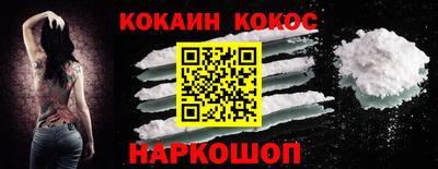a pvp Северобайкальск