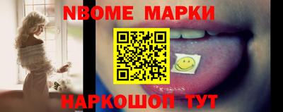 метамфетамин Свободный