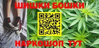 apvp Сланцы
