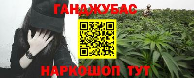 скорость mdpv Славгород