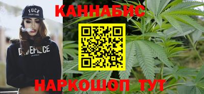 a pvp Северобайкальск