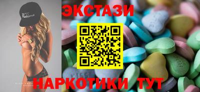 метамфетамин Свободный