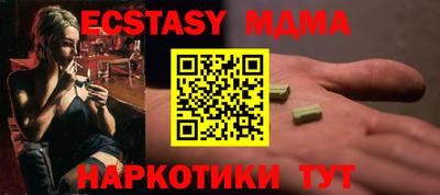a pvp Северобайкальск