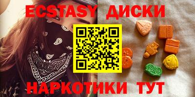 a pvp Северобайкальск
