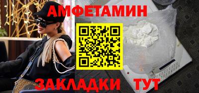 a pvp Северобайкальск