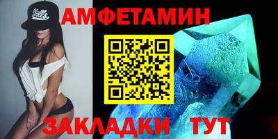 a pvp Северобайкальск