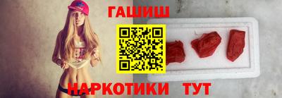 a pvp Северобайкальск