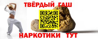 a pvp Северобайкальск
