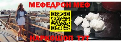 a pvp Северобайкальск
